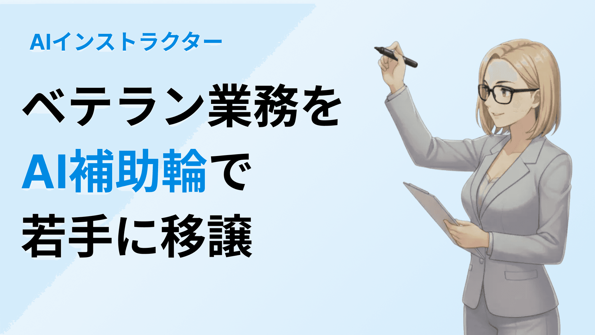 画像作成サービス